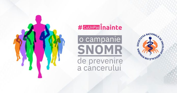 SNOMR